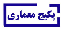 معماری آموزشگاه آینده برتر